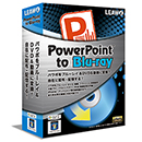 PowerPoint to Blu-ray