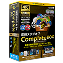 MAC版 変換スタジオ 7 Complete BOX