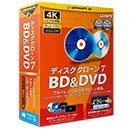 MAC版 ディスククローン 7 BD & DVD